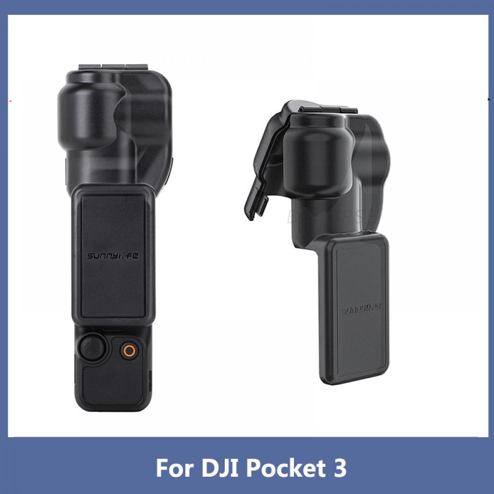 Drone Gimbal Case - Sunnylife Pan Tilt Lens Ekran Koruyucu